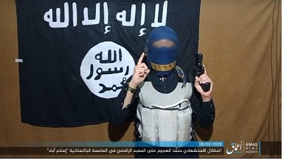 داعش اسلام اباد کې د تېرې ورځې بريد مسئوليت منلی