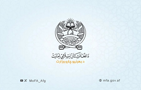 اذربايجان کې بندي ۱۴ افغانان خوشې شول