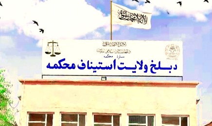 د دوه ښځو په ګډون څلور تنه په درو ووهل شول