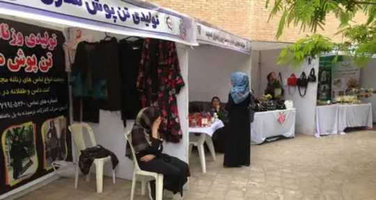 د هېواد لويديځ کې د سوداګرو ښځو کار وده کړې