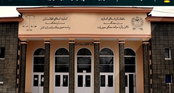 ۴۱ تنه تعزيراً په درو ووهل شول