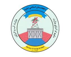 د انرژۍ وزارت د ايکو سازمان له غړو غوښتي چې افغانستان د سيمه ييزو پروژو برخه وګرځوي